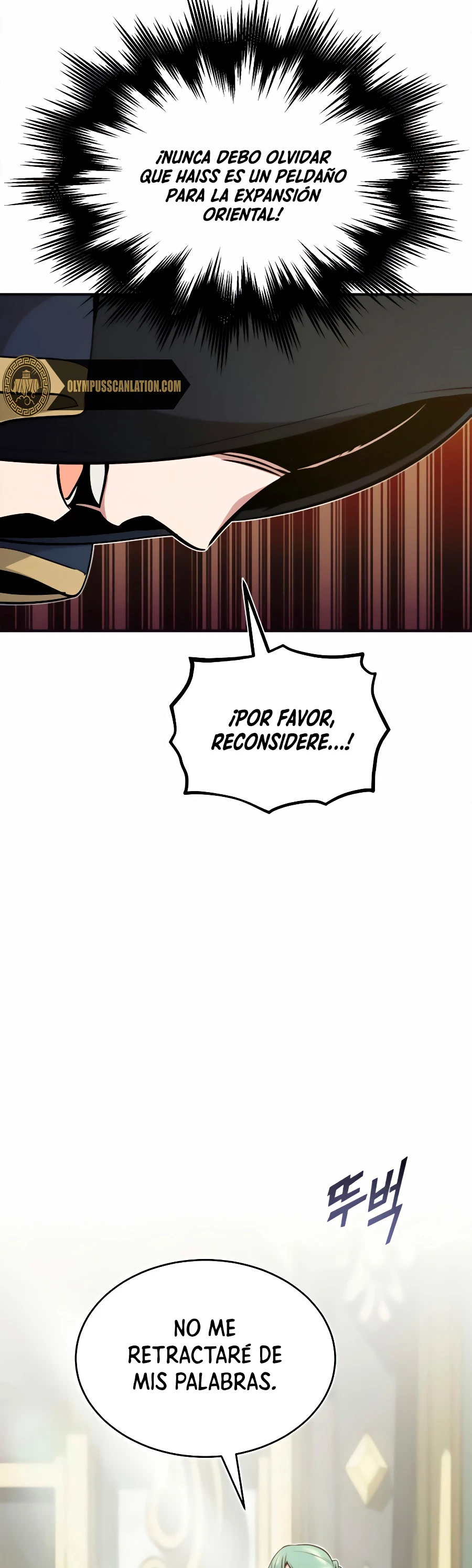 El mago oscuro reencarna Después De 66666 años > Capitulo 30 > Page 191